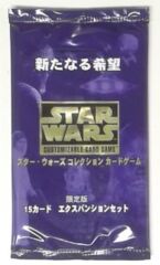 A New Hope: Japanese: Booster Pack